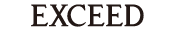 EXCEED